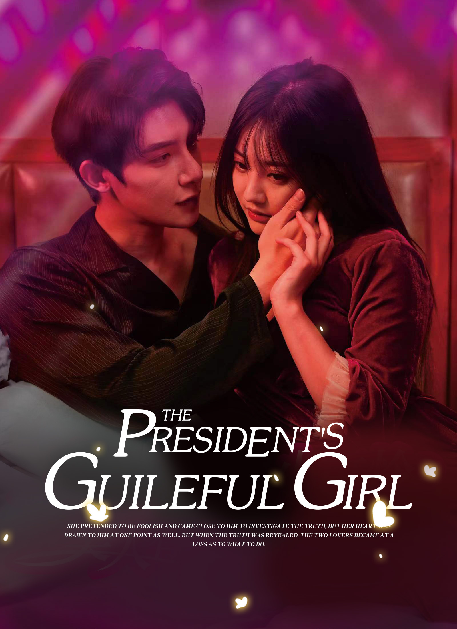 [Dubbed] The President's Guileful Girl