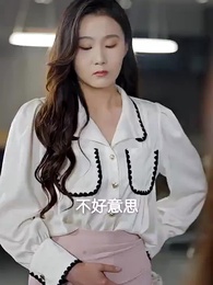 Episode 9 - [Dijuluki] Jadi Nona Kaya Raya Setelah Cerai