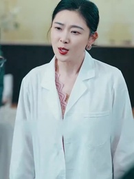 My Invincible Husband - Episode 81