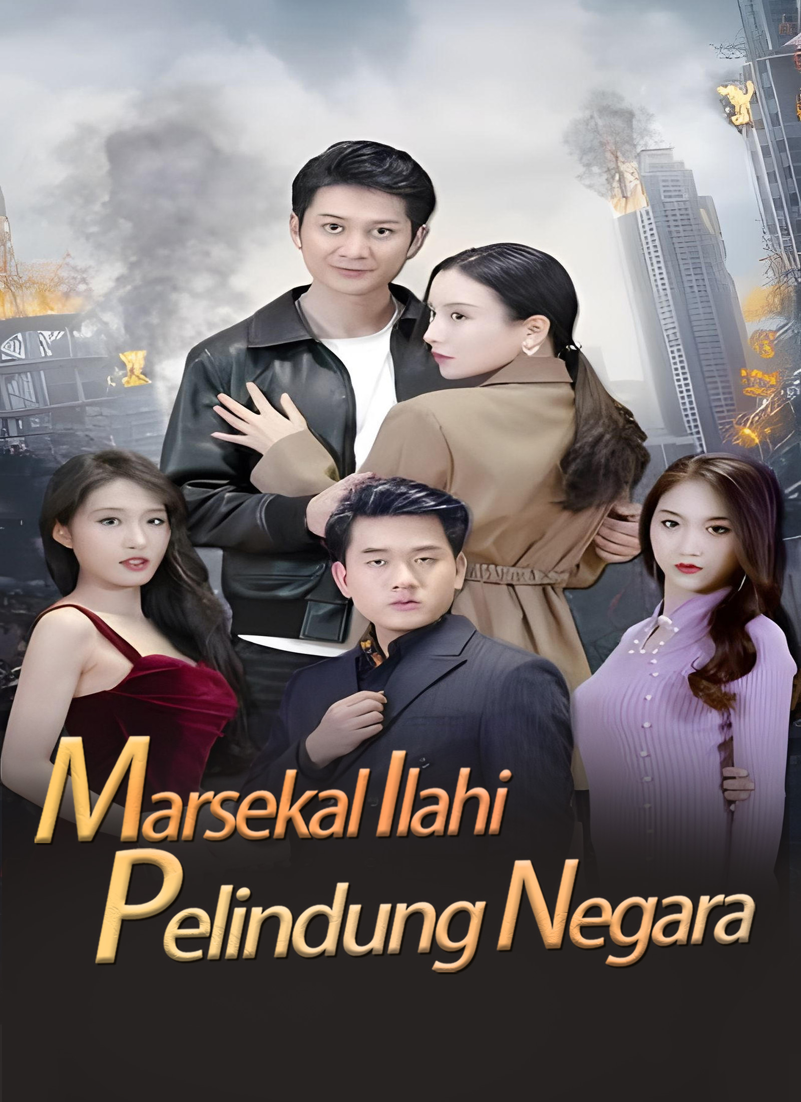 Marsekal Ilahi Pelindung Negara