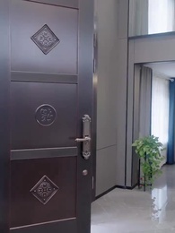 70화 - 야 ！높이 들어 높이 들어