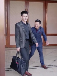 5화 - 야 !높이 들어 높이 들어