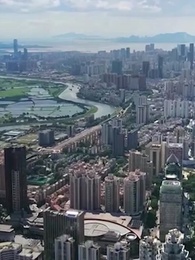 8화 - 야 !높이 들어 높이 들어