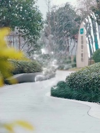 My Invincible Husband - Episode 5