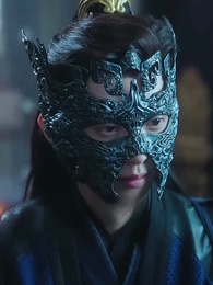 70화 - 환생하니 “쓰레기 왕자”