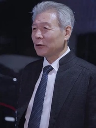 3화 - 야 !높이 들어 높이 들어