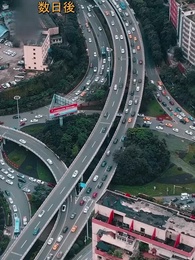 91화 - 야 ！높이 들어 높이 들어