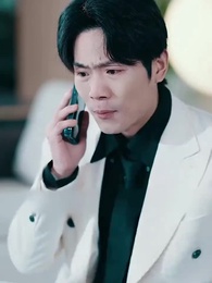 Episode 72 - My Invincible Husband