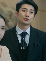 Marsekal Ilahi Pelindung Negara - Episode 52