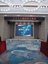 離婚後、金持ちの孫娘になった - Episode 14