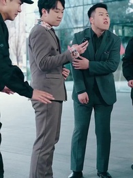 My Invincible Husband - Episode 25