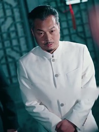 Episode 17 - My Invincible Husband