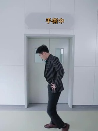 6화 - 야 !높이 들어 높이 들어