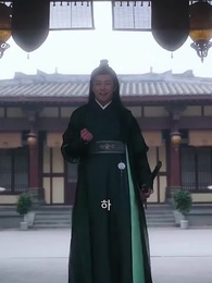 50화 - 환생하니 “쓰레기 왕자”