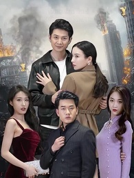 Marsekal Ilahi Pelindung Negara - Episode 1