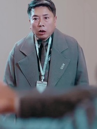 Episode 41 - My Invincible Husband