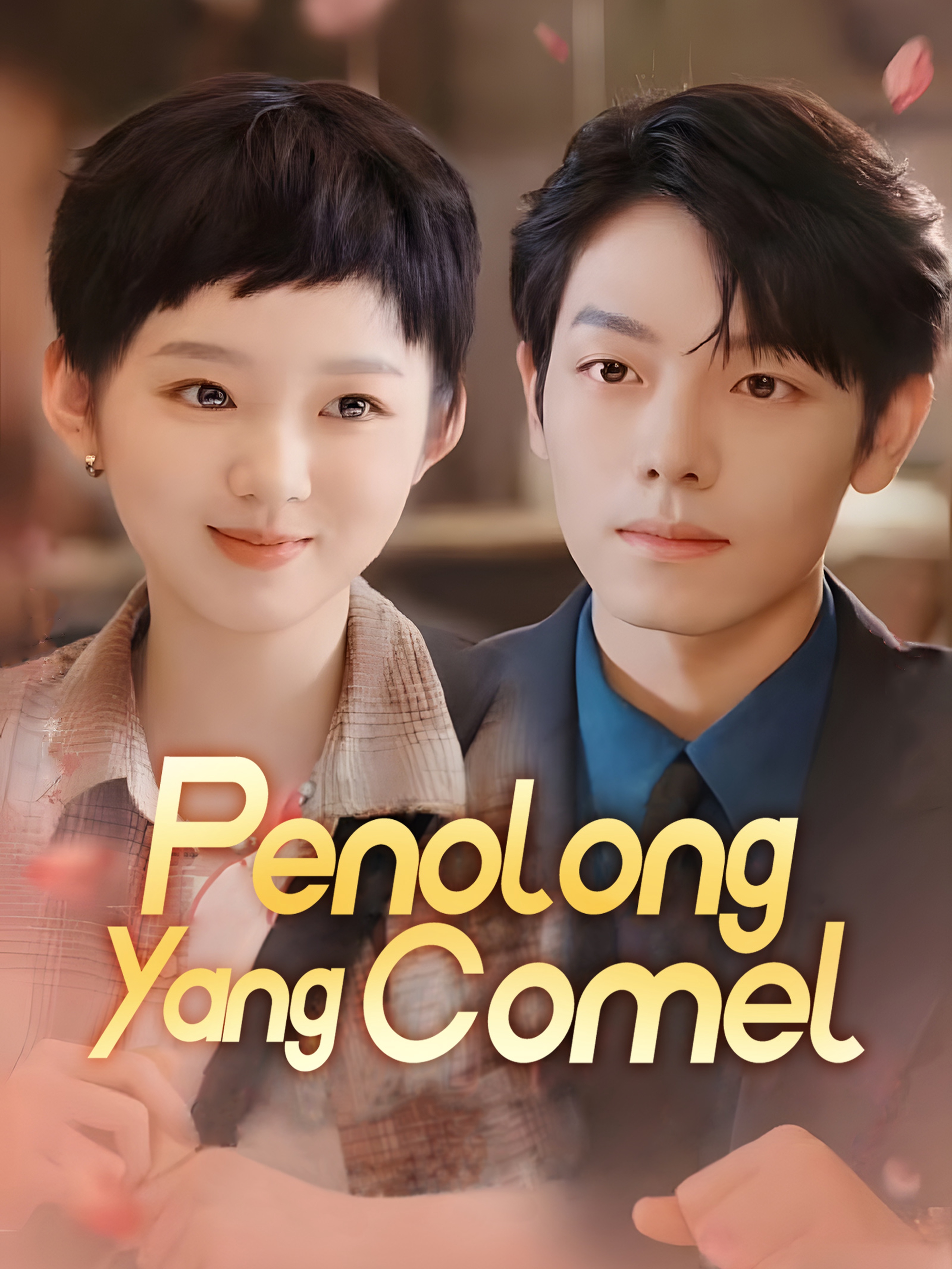 Penolong Yang Comel