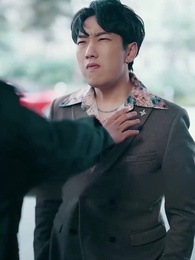 My Invincible Husband - Episode 21