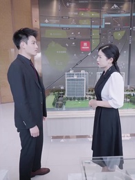 야 ！높이 들어 높이 들어 - Episode 39