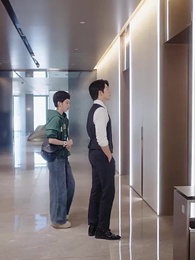 His Charming Assistant “Boy” - Episode 4