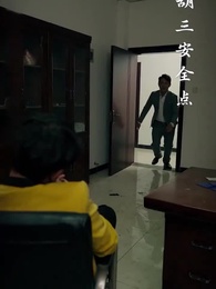 Episode 22 - [Dubbed] The End of the World