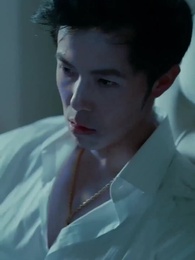 ไลแคนท์พระราชาของฉัน - Episode 90