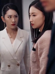 第8集 - 變身後我閃婚驚艷全球