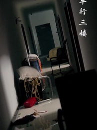 [Dubbed] The End of the World - Episode 21