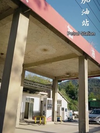 Episode 6 - [Dubbed] The End of the World