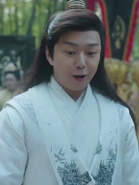 永遠の神帝 張若塵 - Episode 27