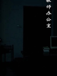 Episode 44 - [Dubbed] The End of the World