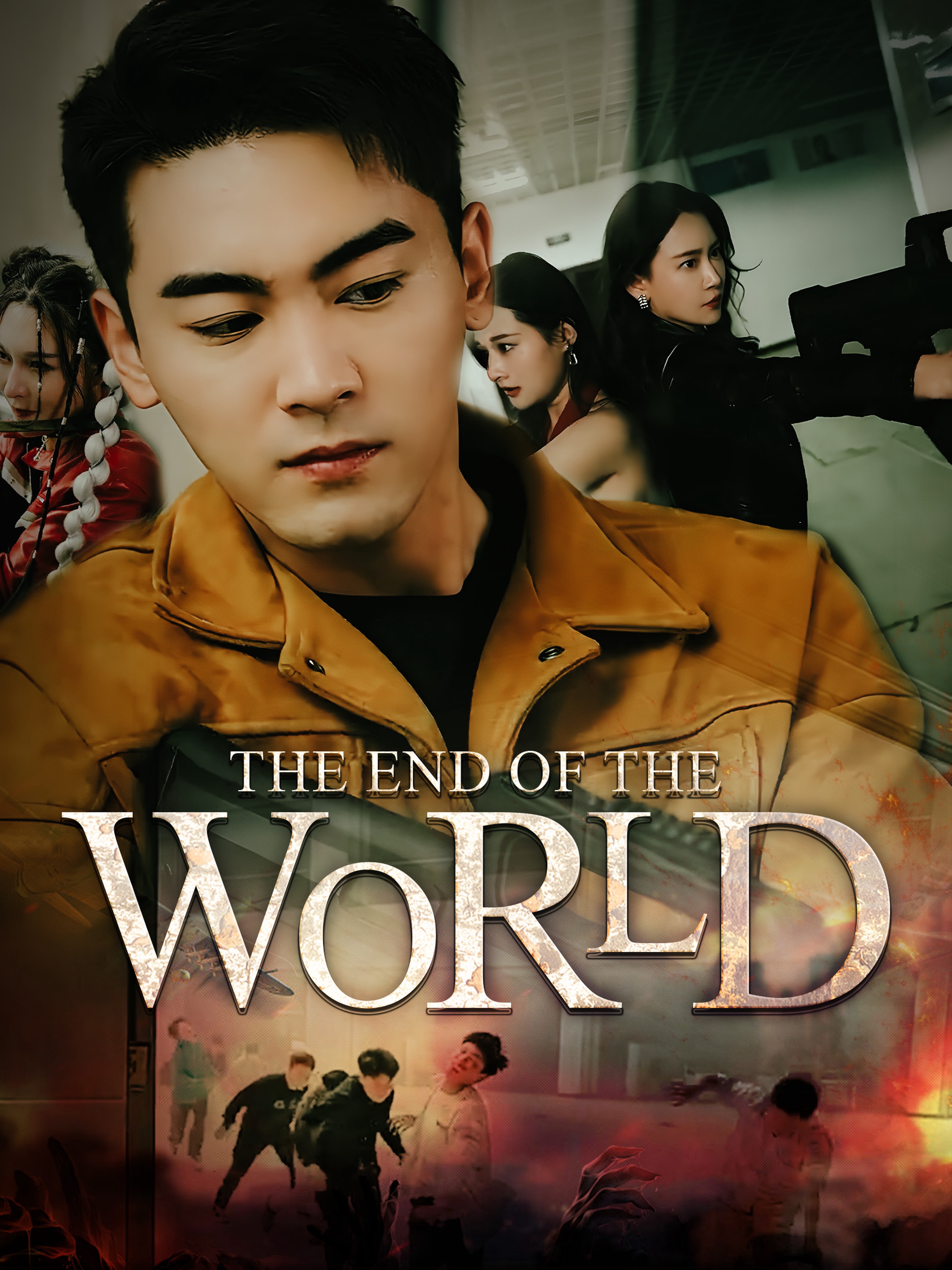 The End of the World