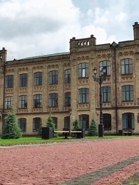 ไลแคนท์พระราชาของฉัน - Episode 11