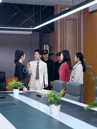 第28集 - 變身後我閃婚驚艷全球