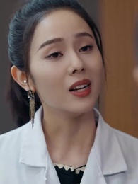 變身後我閃婚驚艷全球 - Episode 36