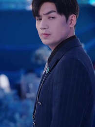 第18集 - 變身後我閃婚驚艷全球