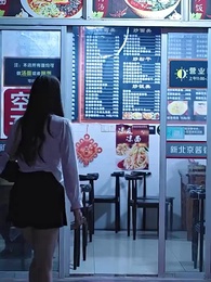 대역 대통령 - Episode 58