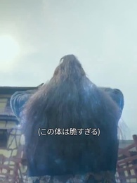 九回目の転生無双 - Episode 10