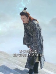 第25話 - 九回目の転生無双