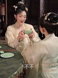 第18集 - 深宅進階錄