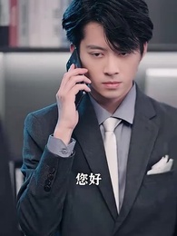 Presiden Pengganti - Episode 15