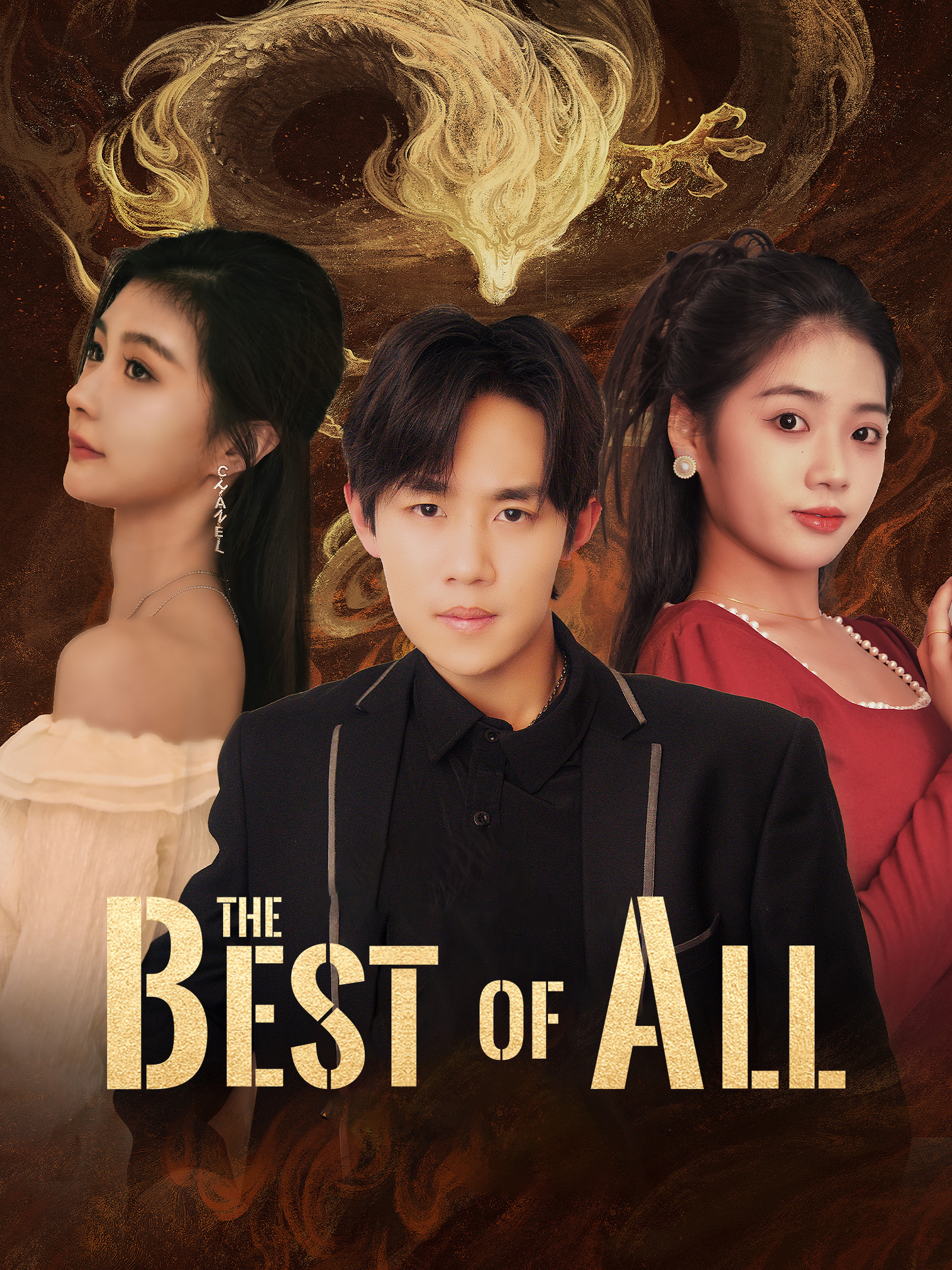 The Best of All