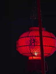 第12集 - 深宅進階錄