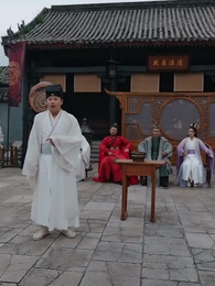 九回目の転生無双 - Episode 66