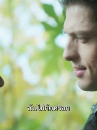 ตอนที่ 11 - เกิดใหม่มาแก้แค้น คนทรยศลูน่า