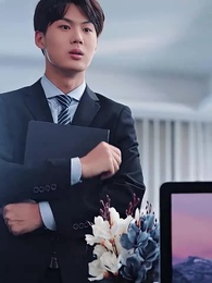 대역 대통령 - Episode 37