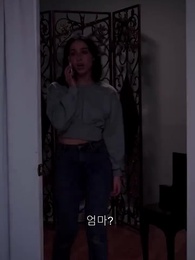 80화 - 늑대인간의 사랑