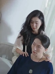 백주청환 - Episode 50