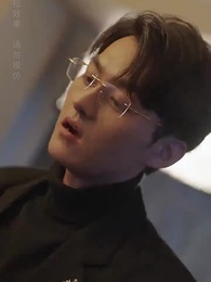 79화 - 백주청환