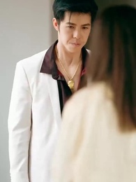 Tập 54 - Vua Người Sói Của Tôi